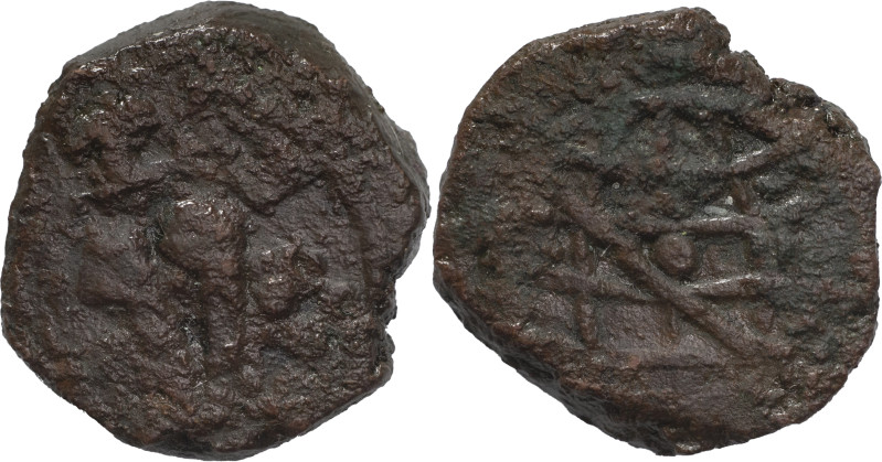 Índia Portuguesa - Portuguese India
D. João III (1521-1557)
Leal Goa
AG: 10.01 8...