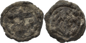 Índia Portuguesa - Portuguese India
D. Sebastião I (1557-1578)
Soldo Malaca
AG: 28.01 6.48 g
REG