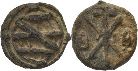 Índia Portuguesa - Portuguese India
D. Sebastião I (1557-1578)
Soldo Malaca
AG: 30.03 3.77 g
BC / Fine