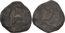 Índia Portuguesa - Portuguese India
D. Filipe I (1580-1598)
Bazaruco Ceilão
AG: 04.04 4.62 g
REG