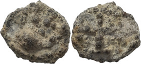 Índia Portuguesa - Portuguese India
D. Filipe II (1598-1621)
Quarto de bazaruco
AG: NC 0.75 g
REG
