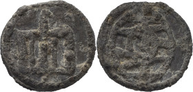 Índia Portuguesa - Portuguese India
D. Filipe III (1621-1640)
Bazaruco Diu
AG: 03.01 2.19 g
BC / Fine