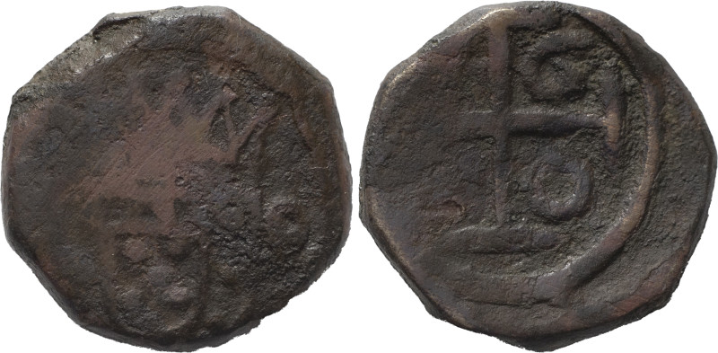 Índia Portuguesa - Portuguese India
D. Pedro Regente (1667-1683)
Bazaruco D-O 16...