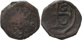 Índia Portuguesa - Portuguese India
D. Pedro Regente (1667-1683)
Bazaruco D-O 1680
AG: 02.05 4.99 g
BC / Fine