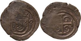 Índia Portuguesa - Portuguese India
D. Pedro II (1683-1706)
2 Bazarucos D-O 1699 Diu
AG: 03.03 8.26 g
BC / Fine