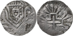 Índia Portuguesa - Portuguese India
D. Pedro II (1683-1706)
Xerafim Damão
AG: 12.01 11.12 g
BC / Fine