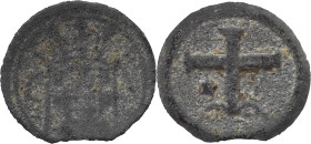 Índia Portuguesa - Portuguese India
D. João V (1706-1750)
5 Bazarucos G-A Goa
AG: 12.01 7.37 g
REG