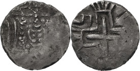 Índia Portuguesa - Portuguese India
D. João V (1706-1750)
Meio pardau 17?? Damão
AG: 70.? 2.58 g
BC / Fine