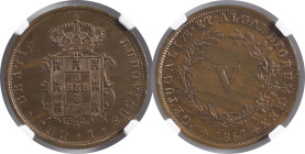 Moedas Certificadas - Certified Coins
Portugal D. Luís I 5 reis 1867 Lisboa
NGC MS 62 BN