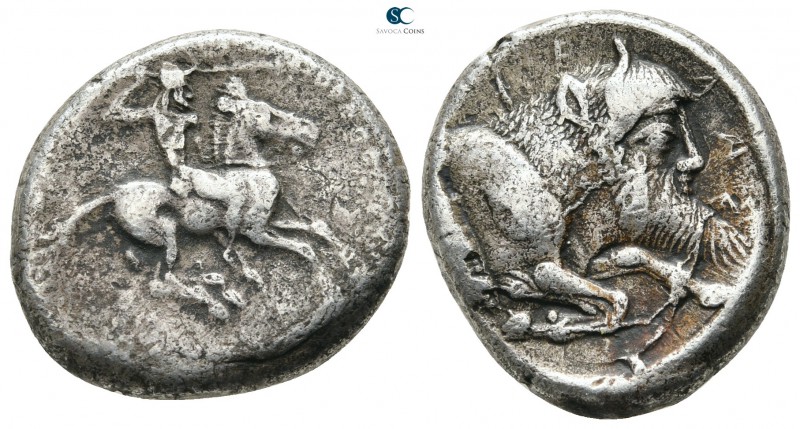 Sicily. Gela circa 480-470 BC. 
Stater AR

20mm., 8,58g.

Bearded horseman,...