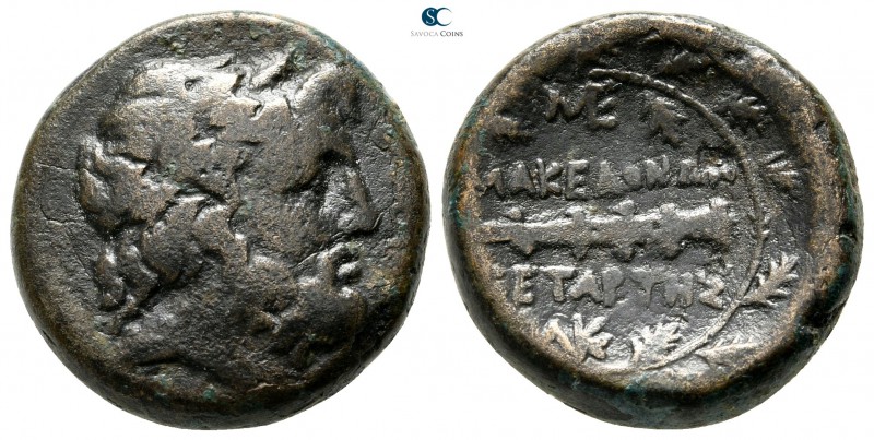Macedon. Herakleia Lynkestis. Under Roman Protectorate 167-149 BC. Republican pe...