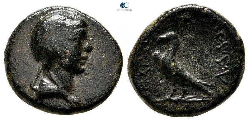 Kings of Thrace. Odessos or Bizye. Odrysian (Astaian). Sadalas II 48-42 BC. 
Br...