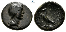 Kings of Thrace. Odessos or Bizye. Odrysian (Astaian). Sadalas II 48-42 BC. Bronze Æ