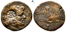 Sarmatia. Olbia circa 120-75 BC. Bronze Æ