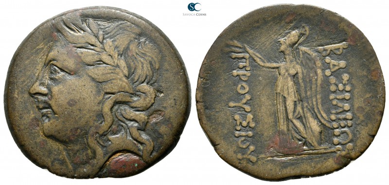 Kings of Bithynia. Nikomedeia. Prusias I Cholos ("the Lame") 230-182 BC. 
Bronz...