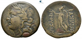 Kings of Bithynia. Nikomedeia. Prusias I Cholos ("the Lame") 230-182 BC. Bronze Æ