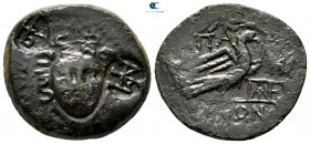 Mysia. Parion 200-0 BC. Bronze Æ