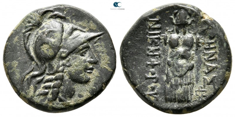 Mysia. Pergamon 200-133 BC. 
Bronze Æ

20mm., 6,60g.

Head of Athena right ...