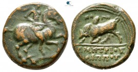 Ionia. Magnesia ad Maeander   circa 300-275 BC. Bronze Æ