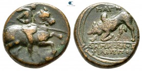 Ionia. Magnesia ad Maeander   circa 300-275 BC. Bronze Æ