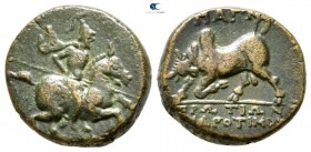 Ionia. Magnesia ad Maeander   circa 220-200 BC. ΠΡΩΤΙΩΝ ΑΝΔΡΟΤΙΜΟΥ (Protion, son of Androtimos, magistrate). Bronze Æ