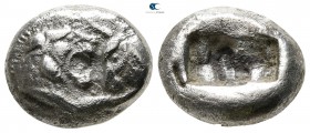 Lydia. Sardeis. Kroisos 560-546 BC. Siglos AR