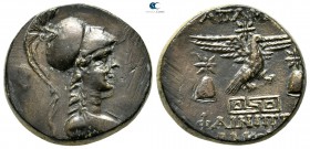Phrygia. Apameia circa 100-50 BC. ΦΑΙΝΙΠΠΟΣ ΔΡΑΚΟΝΤΟΣ (Phainippos, son of Drakon, magistrate). Bronze Æ