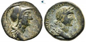 Cilicia. Seleukeia ad Kalykadnon circa 200-0 BC. ΠΟΛΕΜΩΝ (Polemon, magistrate). Bronze Æ