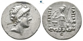 Kings of Cappadocia. Uncertain mint. Ariarathes V Eusebes Philopator 163-130 BC. Contemporary imitation. Drachm AR