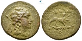 Kings of Baktria. Agathokles 185-170 BC. Cupro-Nickel Double Unit