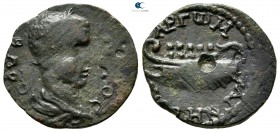 Thessaly. Magnetes. Trebonianus Gallus AD 251-253. Diassarion AE