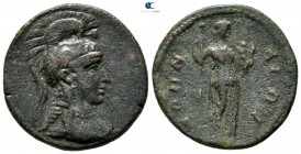 Attica. Athens. Pseudo-autonomous issue circa AD 140-175. Bronze Æ