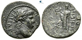 Lydia. Hypaipa  . Nero AD 54-68. Gaios Ioulios Hegesippos, grammateus. Bronze Æ