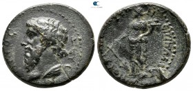 Lydia. Philadelphia. Pseudo-autonomous issue circa AD 98-117. Time of Trajan. ΠΩΛΛΙΑΝΟΣ (Pollianos, first archon). Bronze Æ