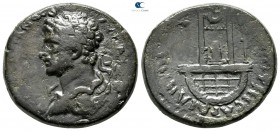 Lydia. Sardeis . Hadrian AD 117-138. Bronze Æ