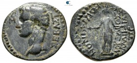 Caria. Kidramos. Caligula AD 37-41. ΜΟΥΣΑΙΟΣ ΚΑΛΛΙΚΡΑΤΟΥΣ ΠΡ(ΥΤΑΝΙΣ?) (Mousaios, son of Kallikrates, Prytanis?). Bronze Æ