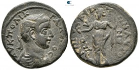 Cilicia. Korykos. Gallienus AD 253-268. Bronze Æ