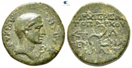 Cilicia. Olba. Augustus 27 BC-AD 14. Struck AD 10/1. Ajax, high priest and toparch. Bronze Æ
