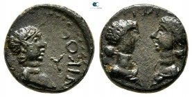 Mysia. Kyzikos. Britannicus with Antonia and Octavia AD 41-55. Bronze Æ