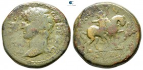 Mysia. Kyzikos. Antinous Died AD 130. Struck under Hadrian. ΚΛ. ΕΥΝΕΩΣ (Kl. Euneos, magistrate). Bronze Æ