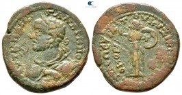 Mysia. Kyzikos. Gallienus AD 253-268. ΑΥΡ. ΣΩΣΤΡΑΤΟΣ (Aur. Sostratos, strategos). Bronze Æ