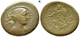 Julius Caesar 49-48 BC. Rome. Dupondius AE