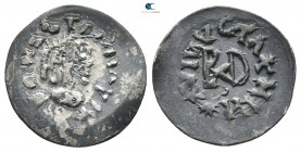 The Gepids. Uncertain mint circa AD 489-526. Quarter Siliqua AR