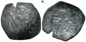 Latin Rulers of Constantinople AD 1204-1261. Large module. Constantinople. Billon Trachy