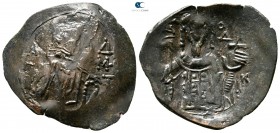 John III Ducas (Vatatzes). Emperor of Nicaea AD 1222-1254. Struck AD 1249-1250/4. Thessalonica. Billon Trachy