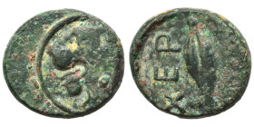 THRACE. Chersonesos. Circa 386-309 BC. Ae (bronze, 2.02 g, 13 mm). Head of lion left. Rev. XEP / PO Grain ear. SNG Copenhagen 844-5; HGC 3.2, 1439. Ne...