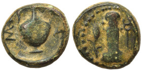 THRACE. Sestos. Circa 300 BC. Ae (bronze, 1.84 g, 11 mm). Facing herm between grain-ear and kerykeion. Rev. Σ - H Amphora. SNG Copenhagen 932; HGC 3.2...
