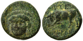 IONIA. Phygela. Circa 350-300 BC. Ae (bronze, 2.63 g, 14 mm), Sokrates, magistrate. Head of Artemis Munychia facing slightly to left, wearing stephane...