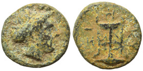 MYSIA. Kyzikos. Circa 350-300 BC. Ae (bronze, 1.22 g, 11 mm). Head of Kore Soteira right, hair bound in sakkos. Rev. Tripod, tunny below. SNG Copenhag...