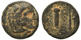 KINGS of MACEDON. Alexander III the Great, 336-323 BC. Ae (bronze, 5.22 g, 17 mm). Head of Herakles to right, wearing lion skin headdress. Rev. ΑΛΕΞΑΝ...
